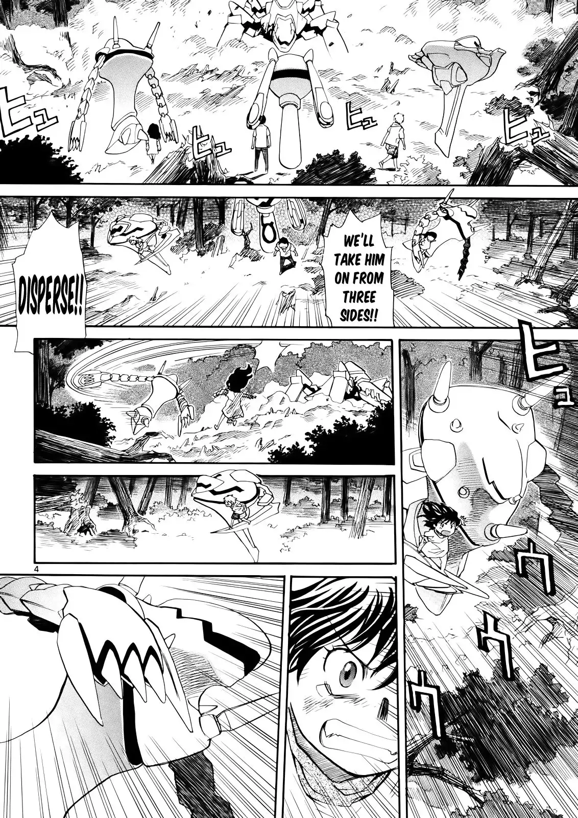 Kamisama Dolls Chapter 32 6